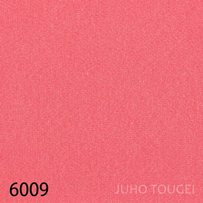 A doll specialty store sells Japanese fabric, Ichigoshi crepe, as scraps 6009