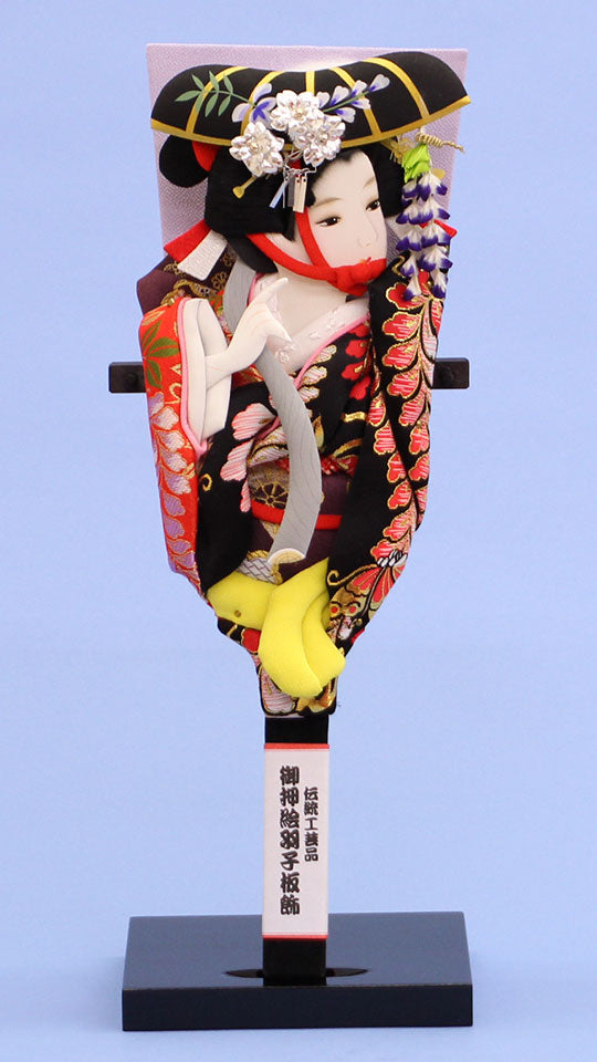 押絵羽子板 京みやび藤娘 スタンド付き