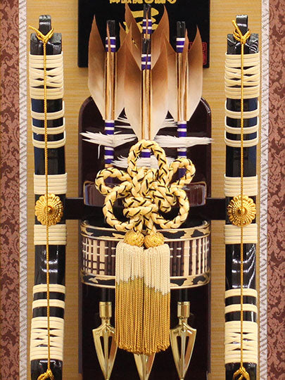 破魔弓ケース飾り10号 匠　ズーム