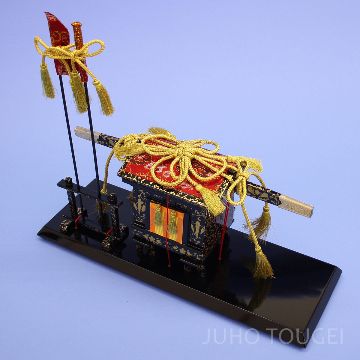 40号唐草9品セット　御駕籠　上から