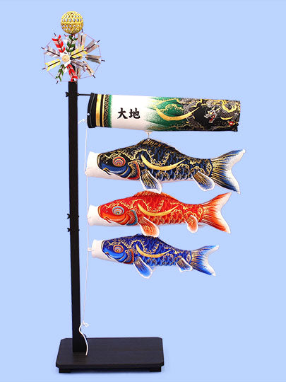 Koinobori for indoor use – 寿鳳人形の東芸