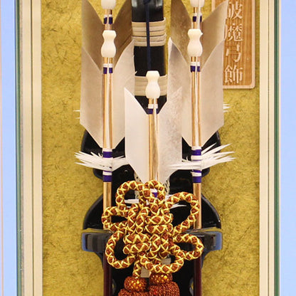 破魔弓ケース飾り 6号 円　ズーム