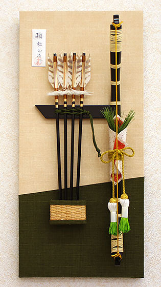 壁掛け破魔弓飾り 雅松(緑)　横から