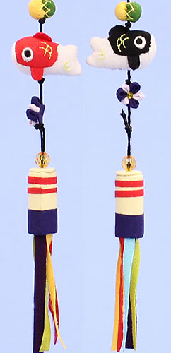 名前旗男の子用 高さ 39cm 紫龍 刺繍