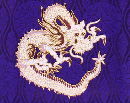 名前旗男の子用 高さ 39cm 紫龍 刺繍