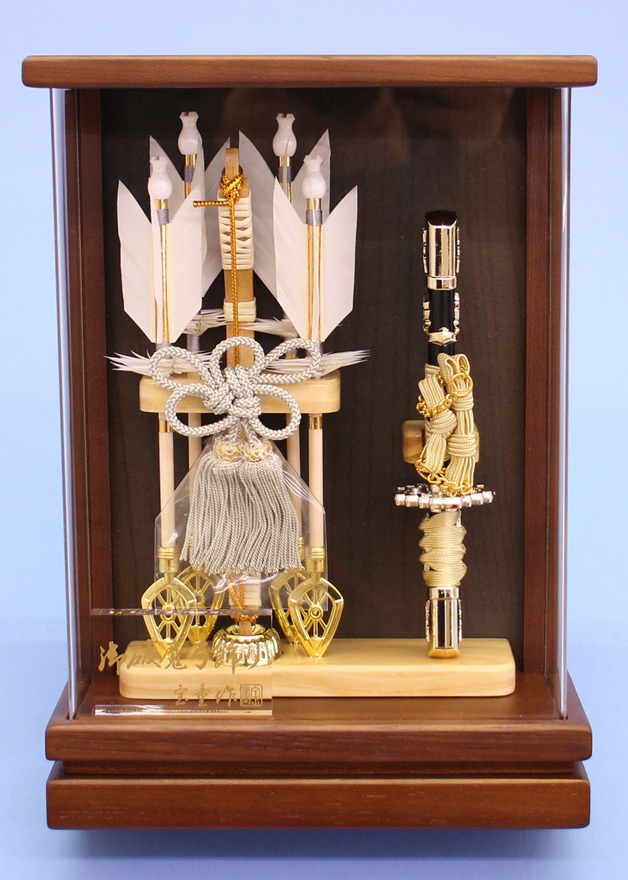 こげ茶塗　壁掛け破魔弓　健