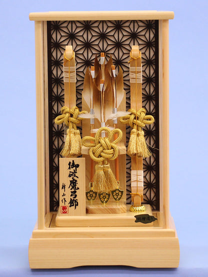 破魔弓ケース飾り 13号 慶寿