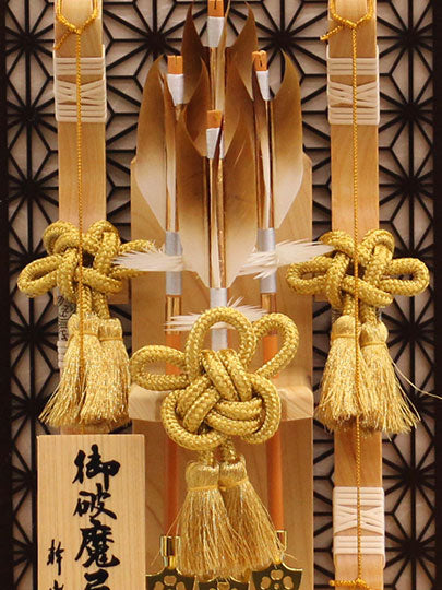 破魔弓ケース飾り 13号 慶寿　ズーム