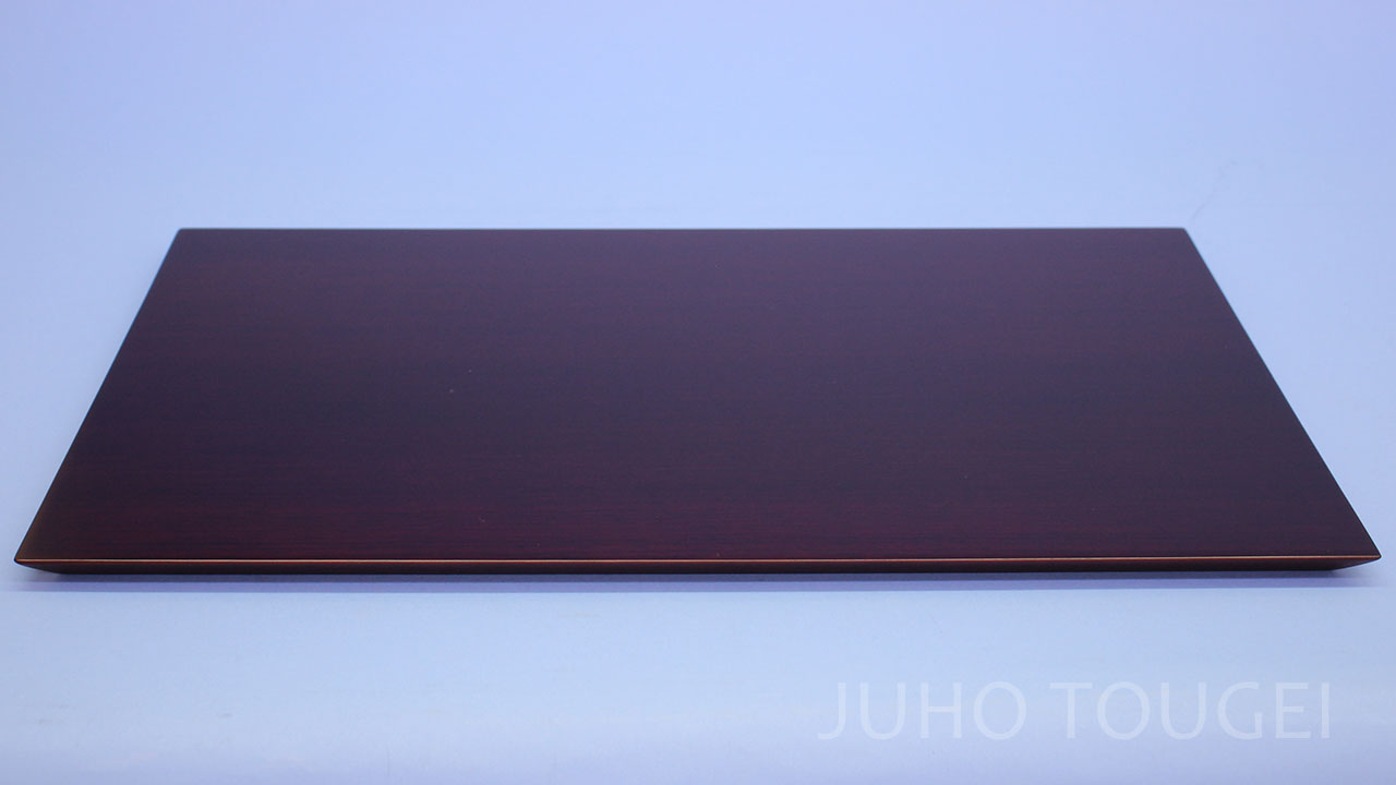 55cm ダークカラー台　橘低