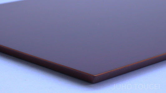 55cm ダークカラー台　橘低　ズーム