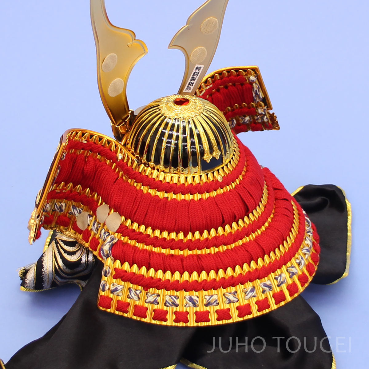 12号茜の龍王兜　後ろから