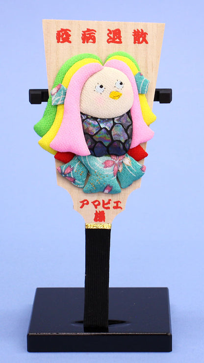 6号アマビエ様　押絵羽子板 台付き