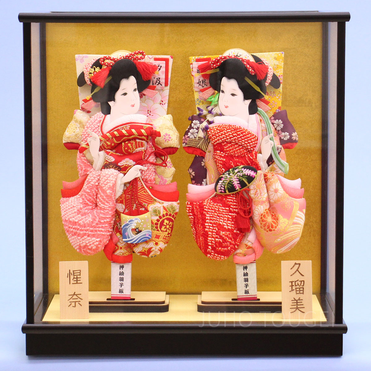 99姉妹羽子板出し飾り 10号上金襴鹿の子華舞セット – 寿鳳人形の東芸