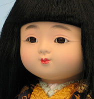 Matériau de poupée kimekomi n° 761 Ichima (homme)