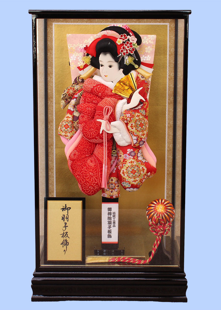 23号押絵羽子板飾り かの子華流水　ケース飾り