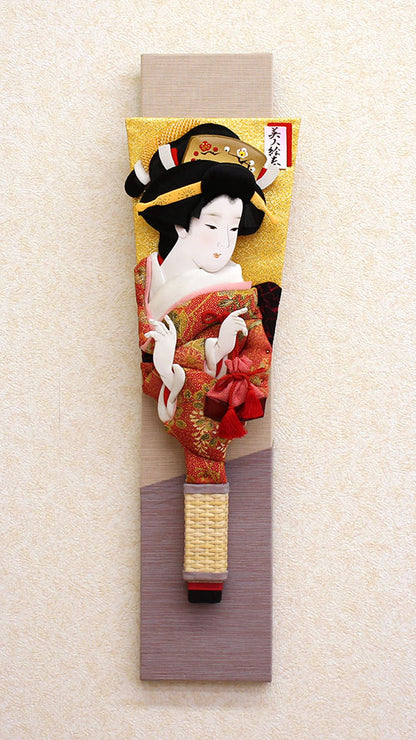 押絵羽子板美人絵巻 三河木綿壁掛け飾り