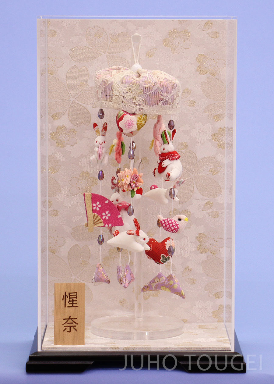 つるしひなウサギっこあみ　白桜ケース