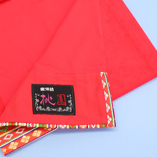 Tapis en feutre Mosen pour présentoir de poupées Hina à 3 niveaux, taille 40, nylon fin, rouge