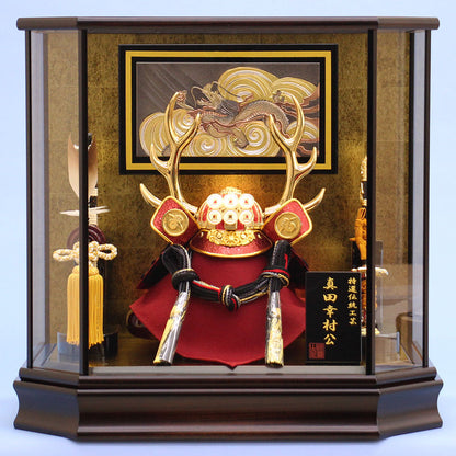May Doll kabuto Case Decoration Height 41cm Yukimura Sanada kabuto kabuto