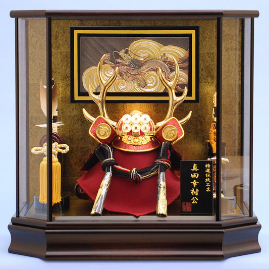 May Doll kabuto Case Decoration Height 41cm Yukimura Sanada kabuto kabuto