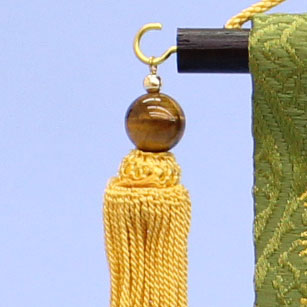 名前旗男の子用 高さ 30cm 虎(ミニ)刺繍