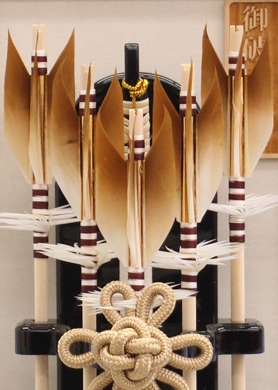 破魔弓ケース飾り 高さ30cm 6号 響