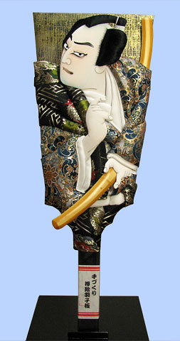 歌舞伎羽子板　20号梶原　16台付き