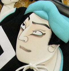 Kabuki Hagoita taille 20, sept faces, 16 unités incluses