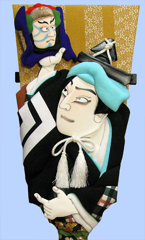 Kabuki Hagoita taille 20, sept faces, 16 unités incluses