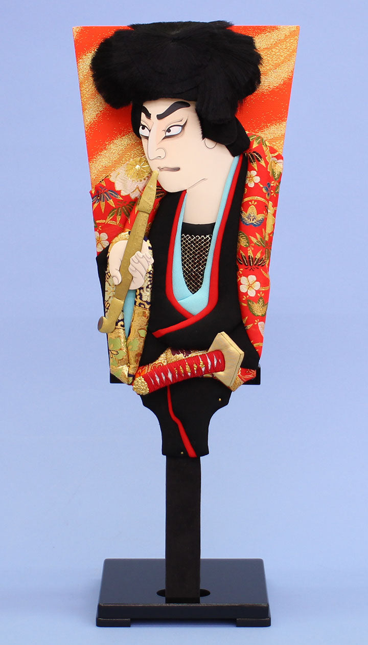 歌舞伎羽子板　20号石川五右衛門　16台付き