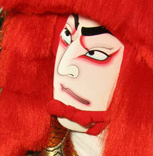 Kabuki Hagoita 20-size Lion Dance with 20 Stands