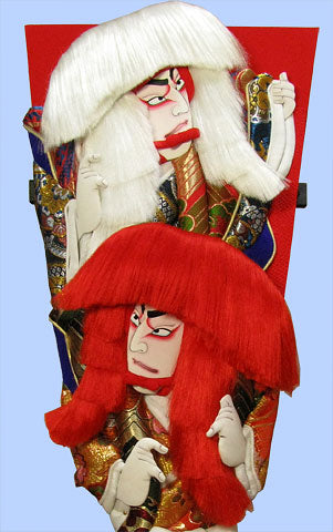Kabuki Hagoita 20-size Lion Dance with 20 Stands
