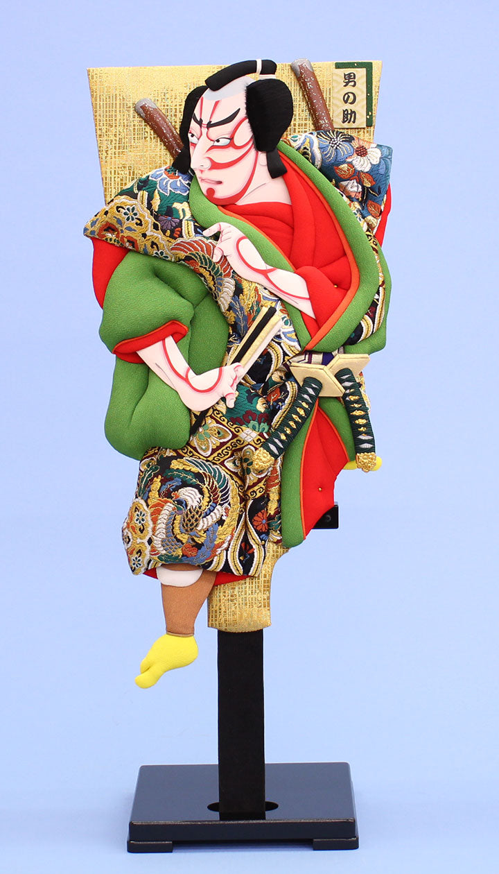 歌舞伎羽子板　20号立ち姿男之助　20台付き