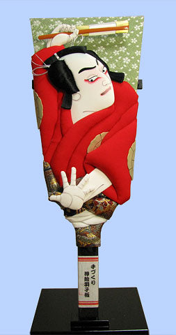 歌舞伎羽子板　20号忠信　16台付き