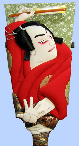 Kabuki Hagoita 20 Tadanobu 16 units included