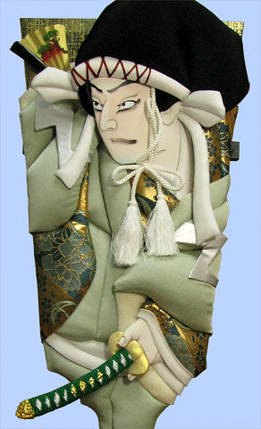 Kabuki Hagoita 20-size Togashi with 16 units