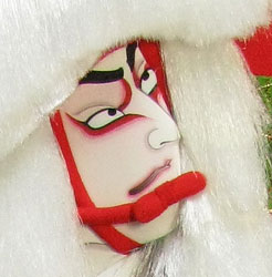 Kabuki Hagoita 20 size standing white lion with 20 stands