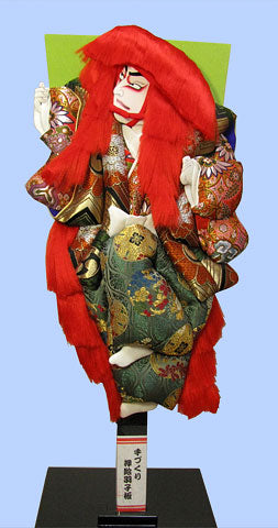 歌舞伎羽子板　20号立姿赤獅子　20台付き