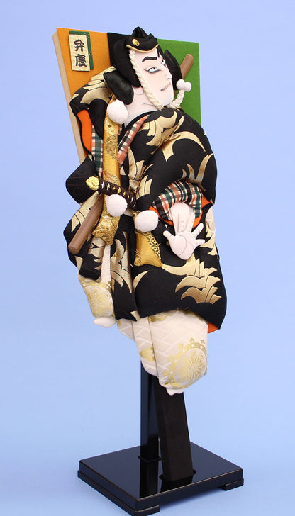 Kabuki Hagoita 20-size standing Benkei with 20 stands