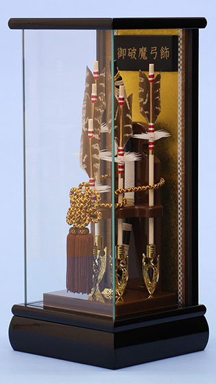 破魔弓ケース飾り 8号 旭スリム　横から