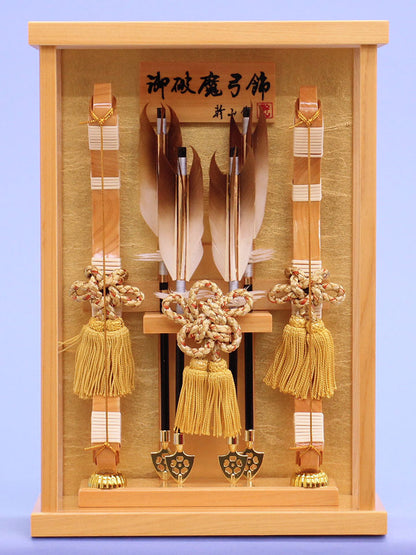 破魔弓額飾り 創 （桧）