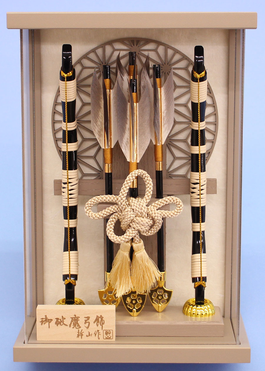 コンパクト壁掛け破魔弓　翠モカ