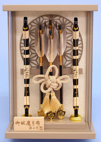 コンパクト壁掛け破魔弓　翠モカ