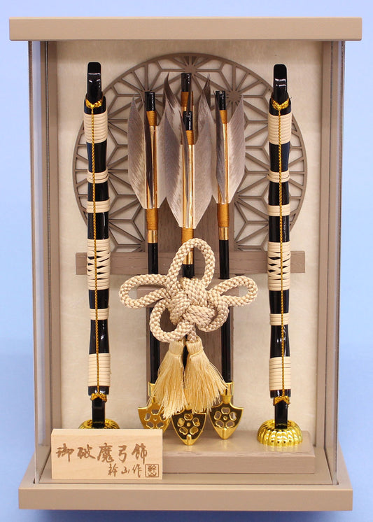 コンパクト壁掛け破魔弓　翠モカ