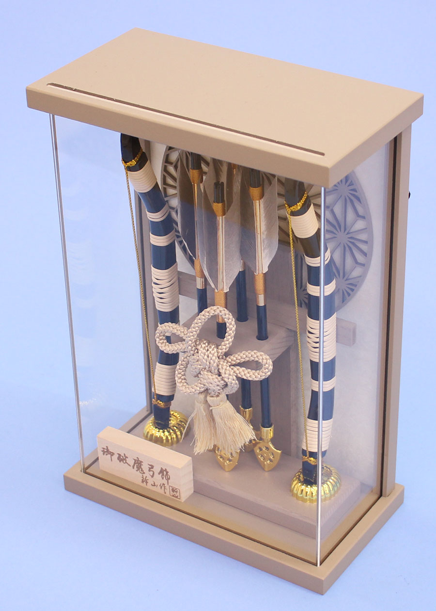 99破魔弓アクリル額入り 高さ26cm 翠モカ 壁掛兼用 – 寿鳳人形の東芸