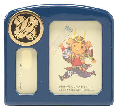 家紋、オルゴール付写真たて