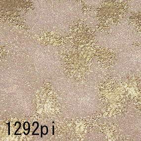 Japanese fabric from a doll specialty store, gold brocade for sale in scraps 1292pi