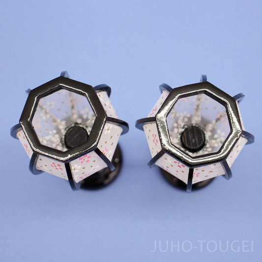 電なし　桜美灯15cm　上から