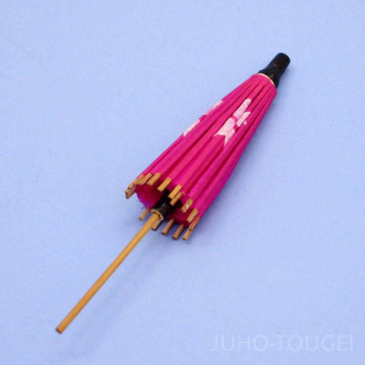Mini parapluie japonais pour poupées, motif fleurs de cerisier (environ 10 cm de longueur)