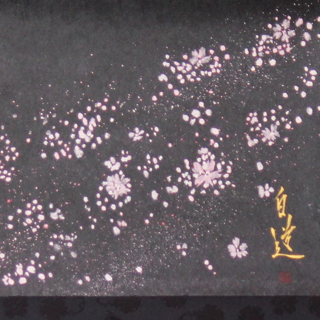 modern 掛け軸　銀彩月に桜　白道